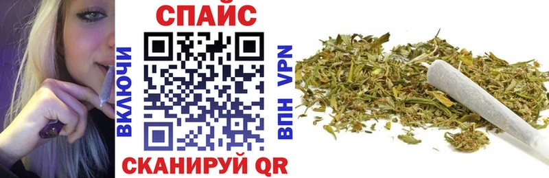 БУТИРАТ GHB Томмот