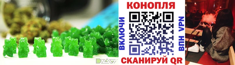 кракен ТОР  Томмот  Canna-Cookies конопля 