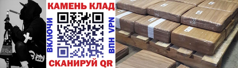 Гашиш индика сатива  hydra как войти  Томмот 