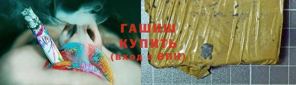 гидропоника Алексеевка