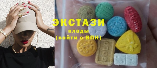 гашишное масло Алзамай