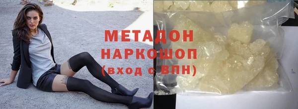гашишное масло Алзамай