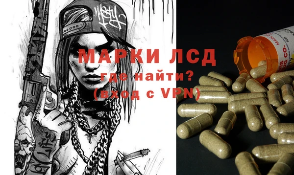 твердый Белая Калитва