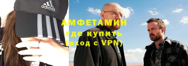 стафф Алексин