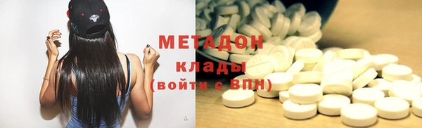 гашишное масло Алзамай