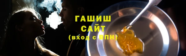 гидропоника Алексеевка
