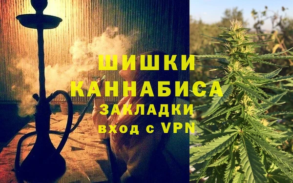 гашишное масло Алзамай