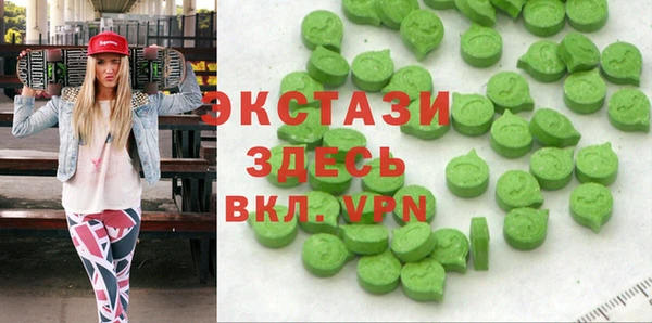гидропоника Алексеевка