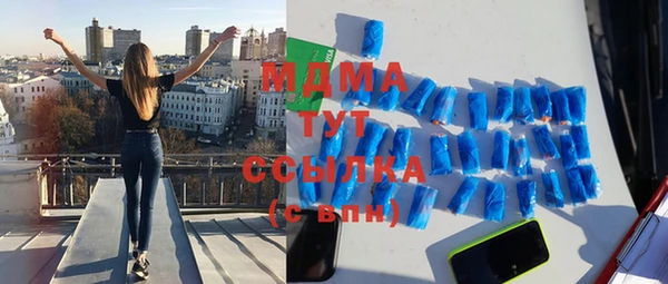 гидропоника Алексеевка