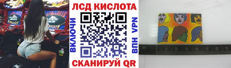 Марки NBOMe 1,5мг  Томмот 