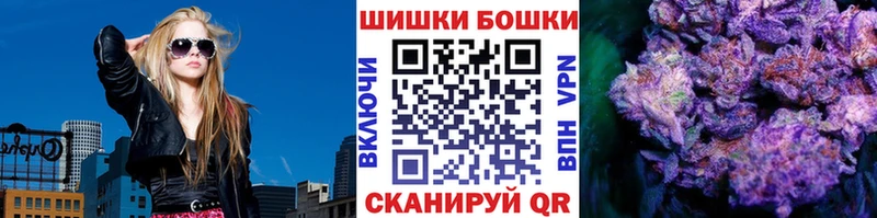 магазин продажи наркотиков  Томмот  Каннабис VHQ 